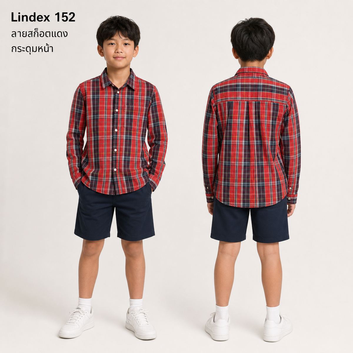 Lindex Kids เสื้อเชิ้ตลายสก็อตสีแดง