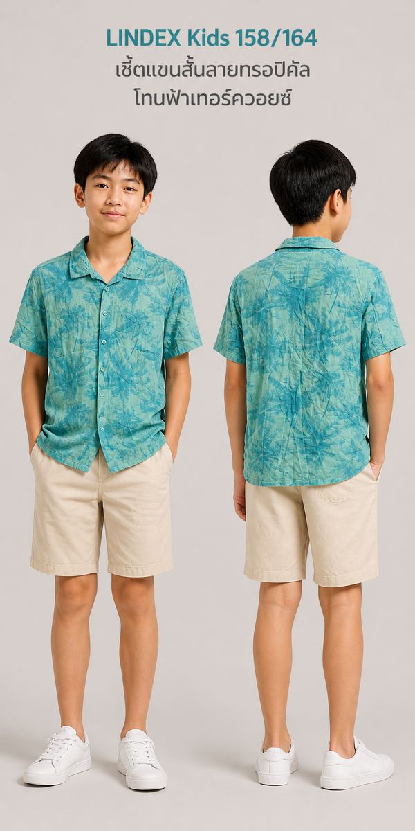 LINDEX เสื้อเชิ้ต ลายทรอปิคัล สีฟ้าเทอร์ควอยซ์