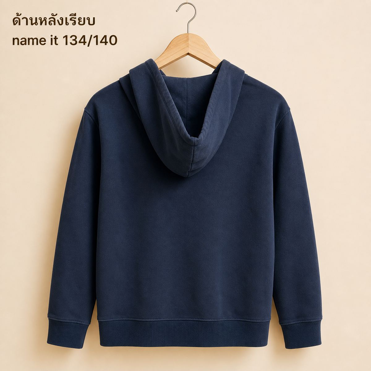 name it เสื้อฮู้ด Pikachu สีกรมท่า