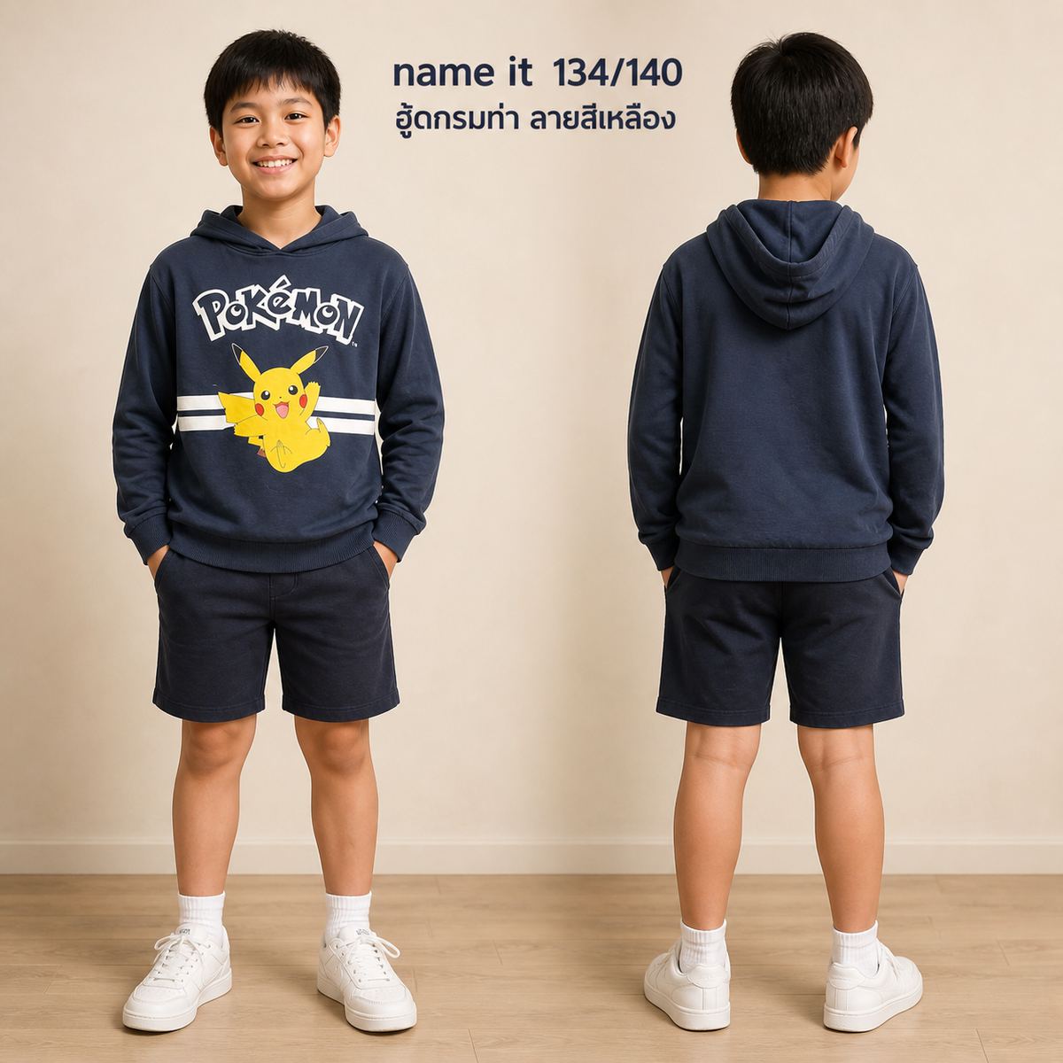 name it เสื้อฮู้ด Pikachu สีกรมท่า