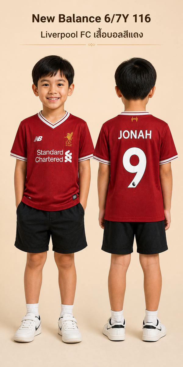 New Balance Liverpool FC เสื้อบอล สีแดง #9