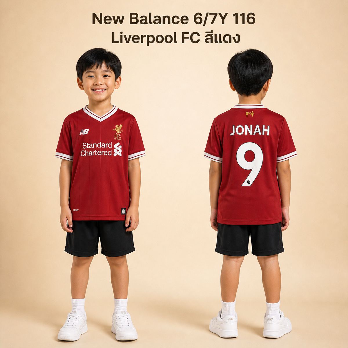 New Balance Liverpool FC เสื้อบอล สีแดง #9