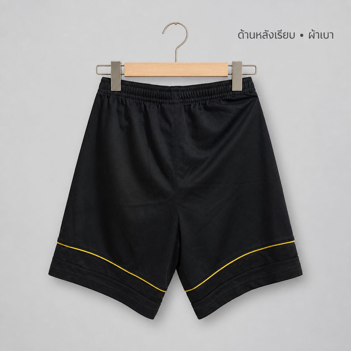 NIKE กางเกงขาสั้น Dri-FIT สีดำ