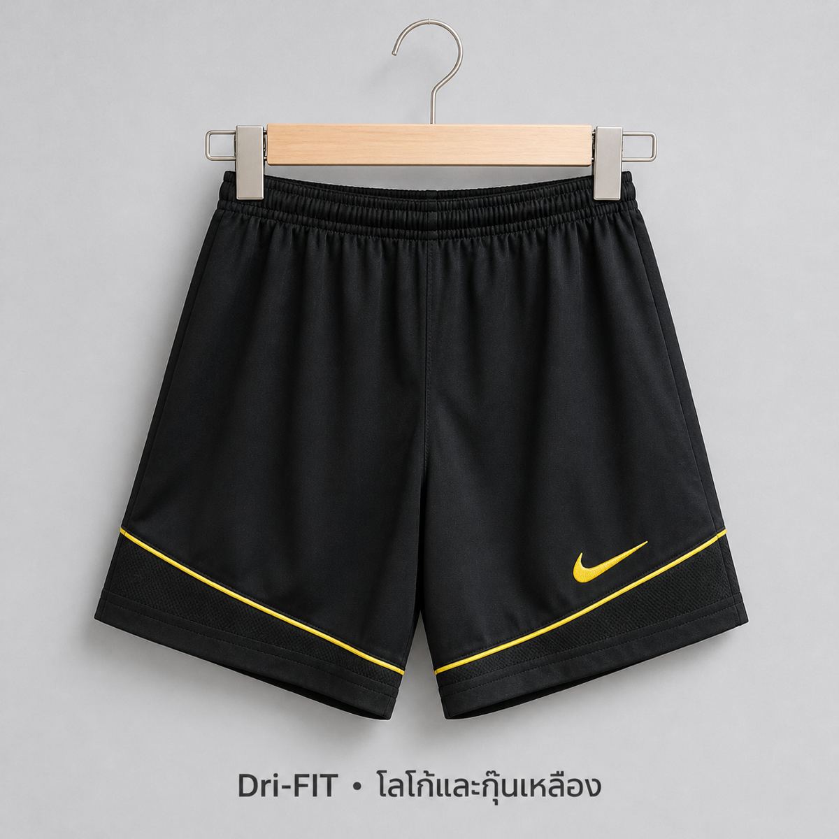 NIKE กางเกงขาสั้น Dri-FIT สีดำ