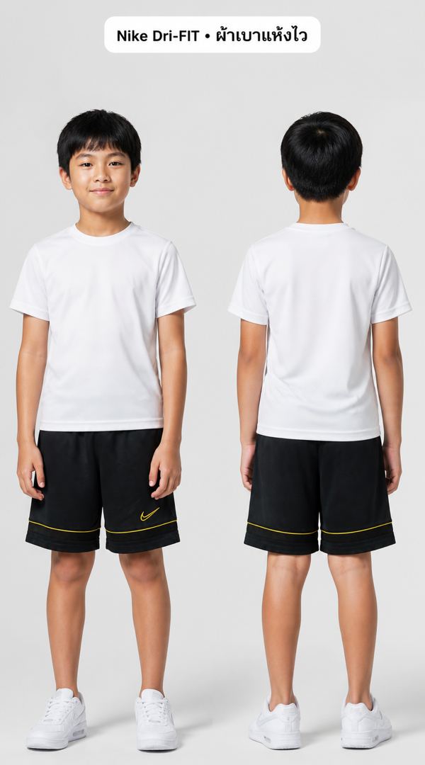 NIKE กางเกงขาสั้น Dri-FIT สีดำ