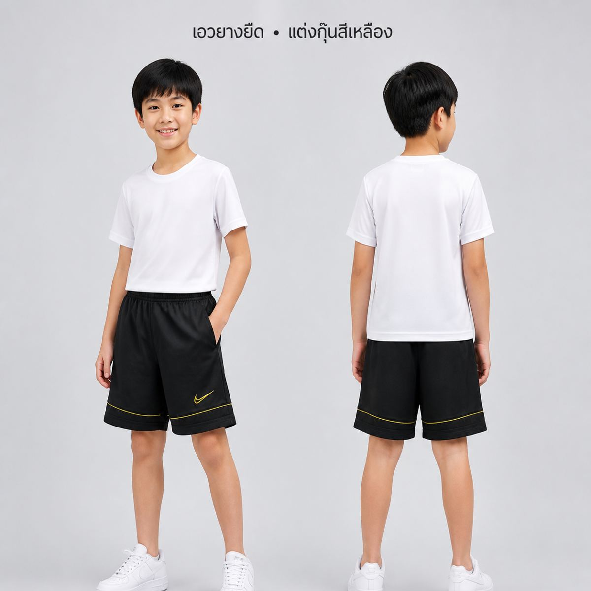 NIKE กางเกงขาสั้น Dri-FIT สีดำ