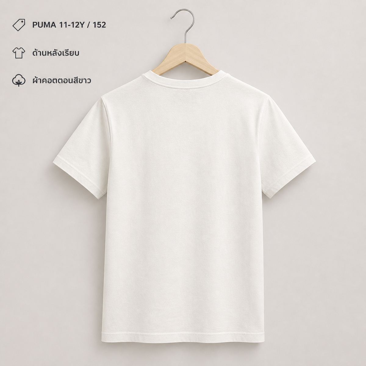 PUMA เสื้อยืด โลโก้สีดำ สีขาว