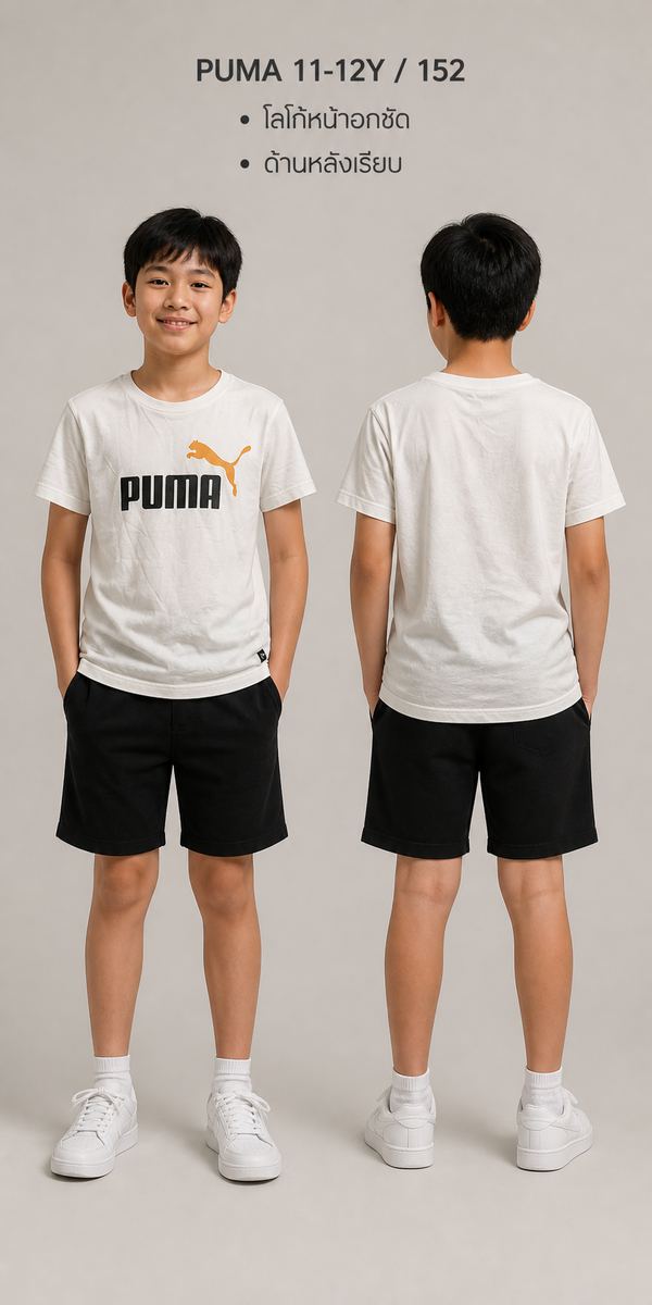 PUMA เสื้อยืด โลโก้สีดำ สีขาว