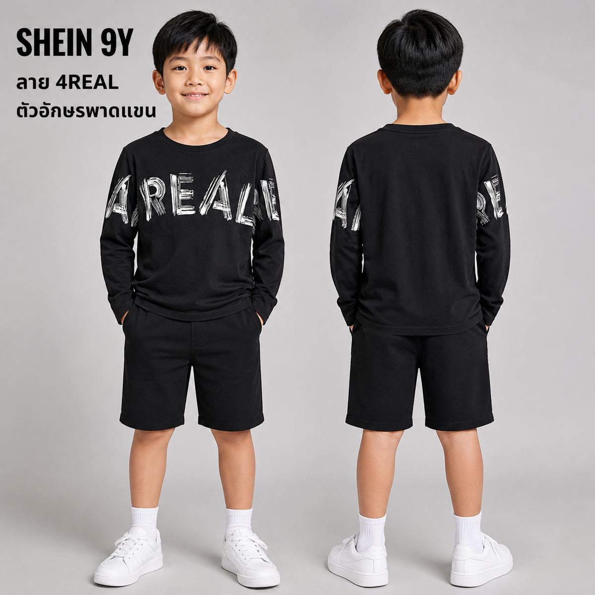 SHEIN เสื้อแขนยาวลาย 4REAL สีดำ