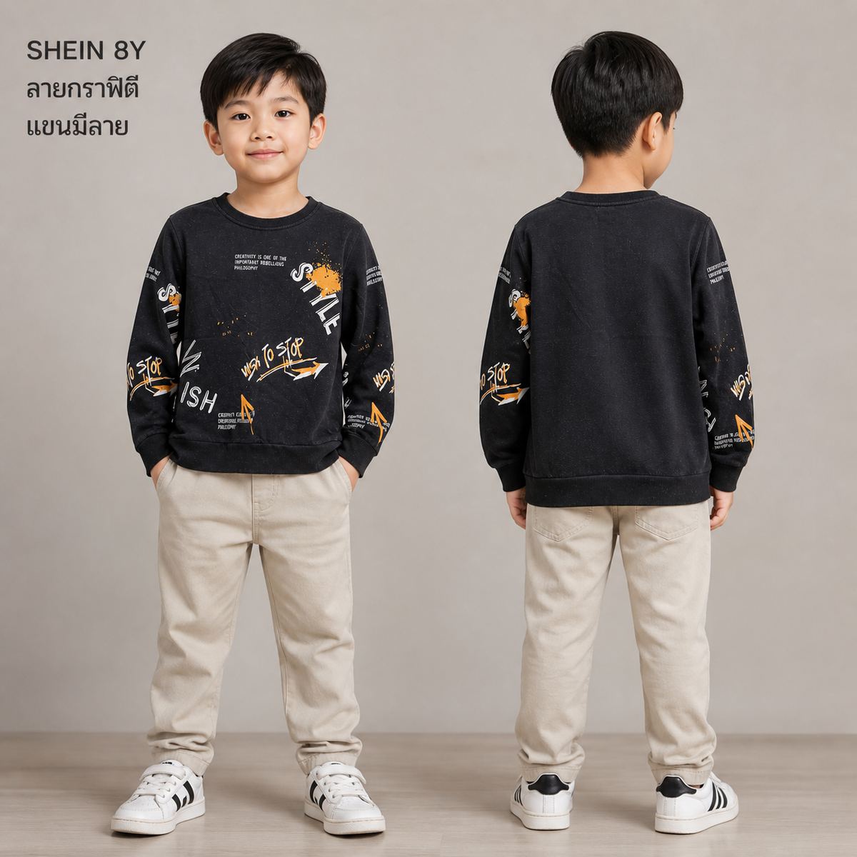 SHEIN เสื้อสเวต ลายกราฟิตี สีดำ