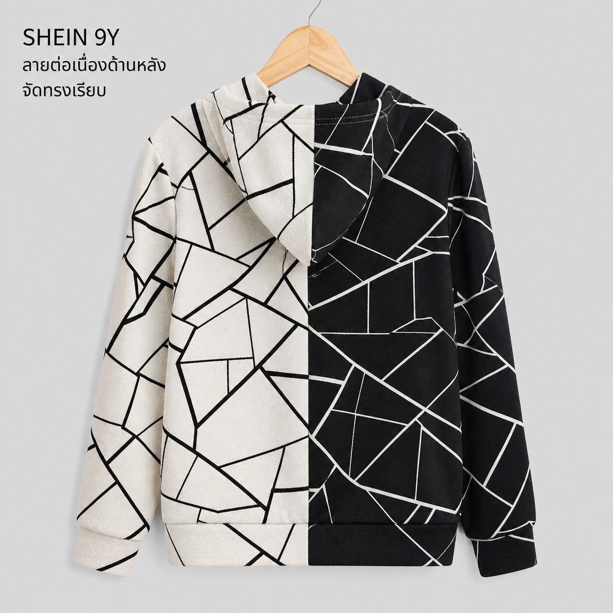 SHEIN เสื้อสเวตสีดำ-ขาวลายเรขาคณิตสลับ