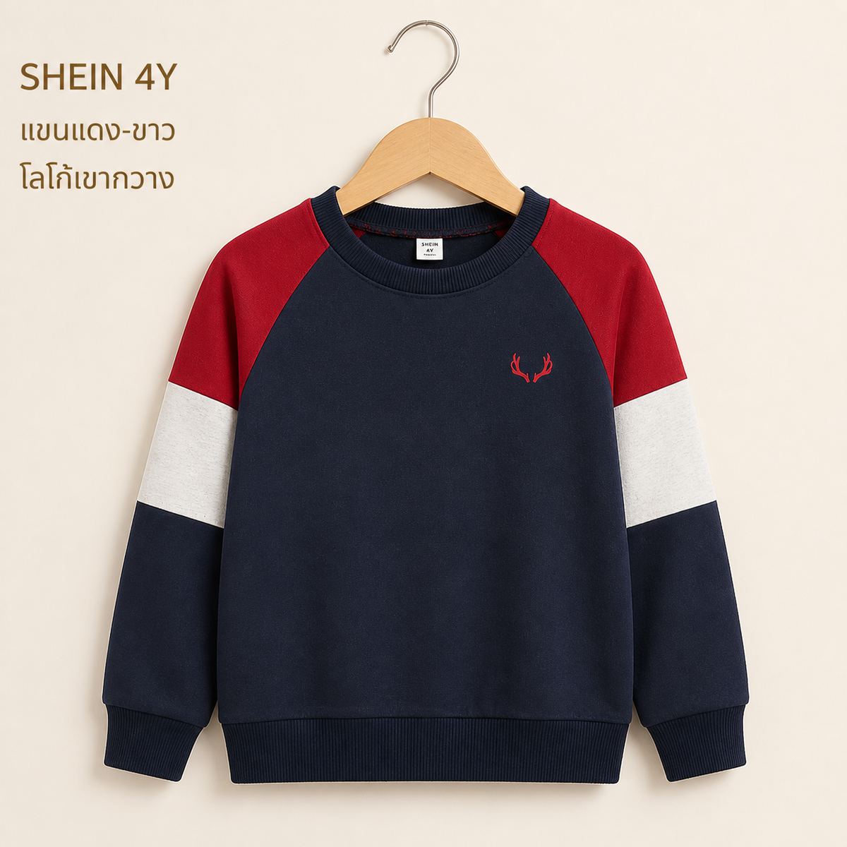 SHEIN เสื้อสเวต Colorblock สีกรม-แดง-ขาว ลายกวาง