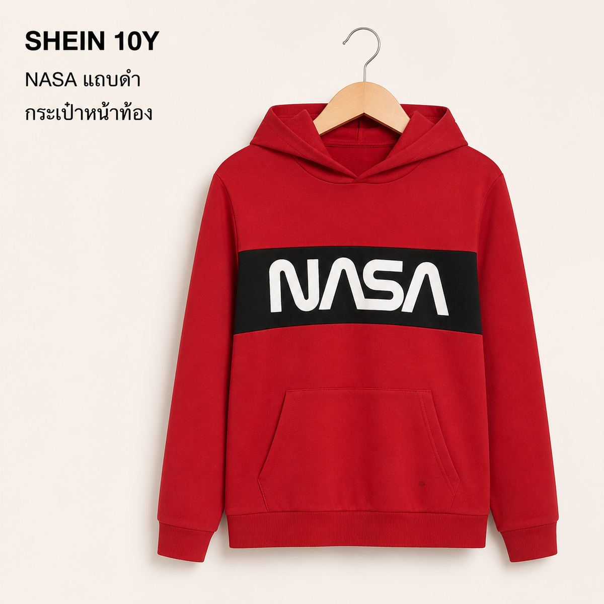 SHEIN เสื้อฮู้ดดี้ลาย NASA สีแดง