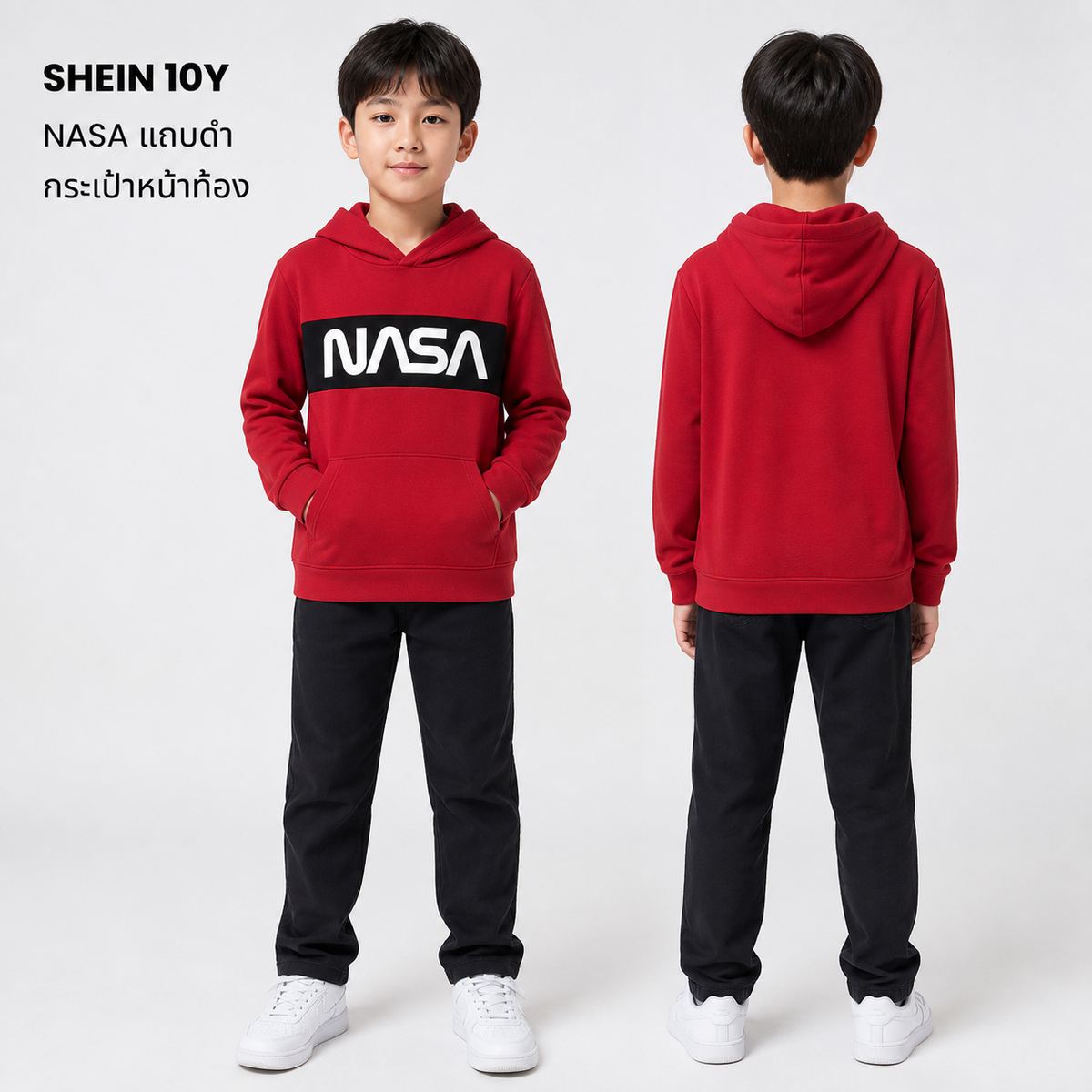 SHEIN เสื้อฮู้ดดี้ลาย NASA สีแดง