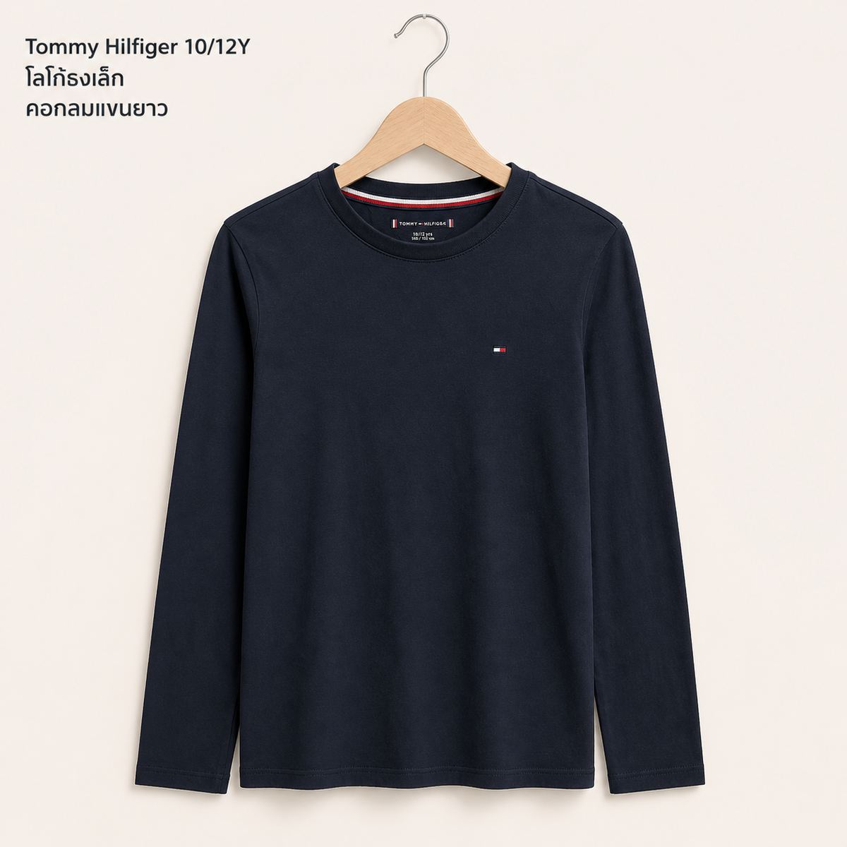 Tommy Hilfiger เสื้อยืดแขนยาวโลโก้ธงสีกรมท่า