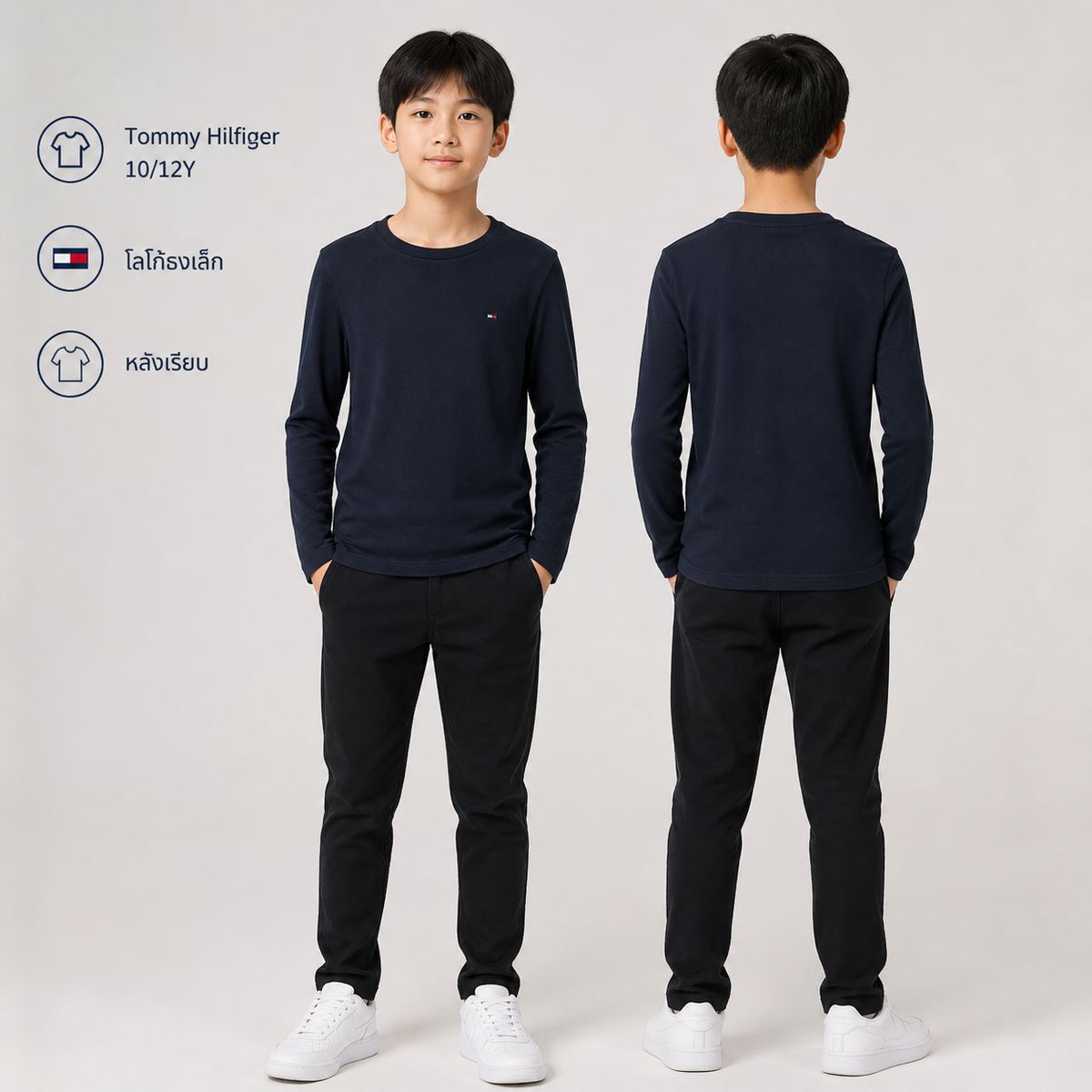 Tommy Hilfiger เสื้อยืดแขนยาวโลโก้ธงสีกรมท่า
