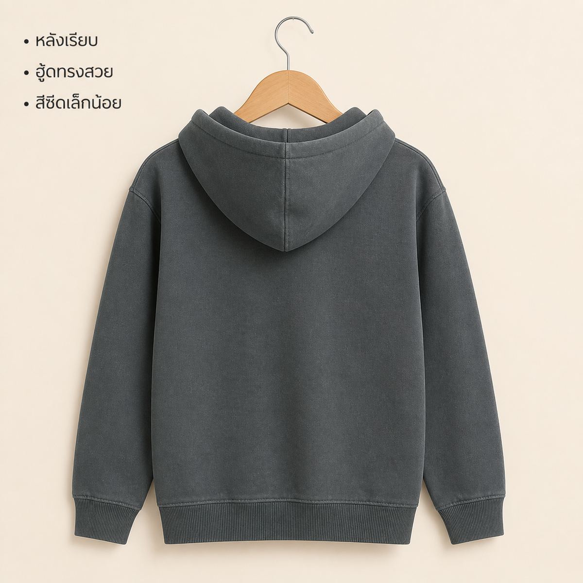 ZARA เสื้อฮู้ดดี้สีเทาอมเขียว