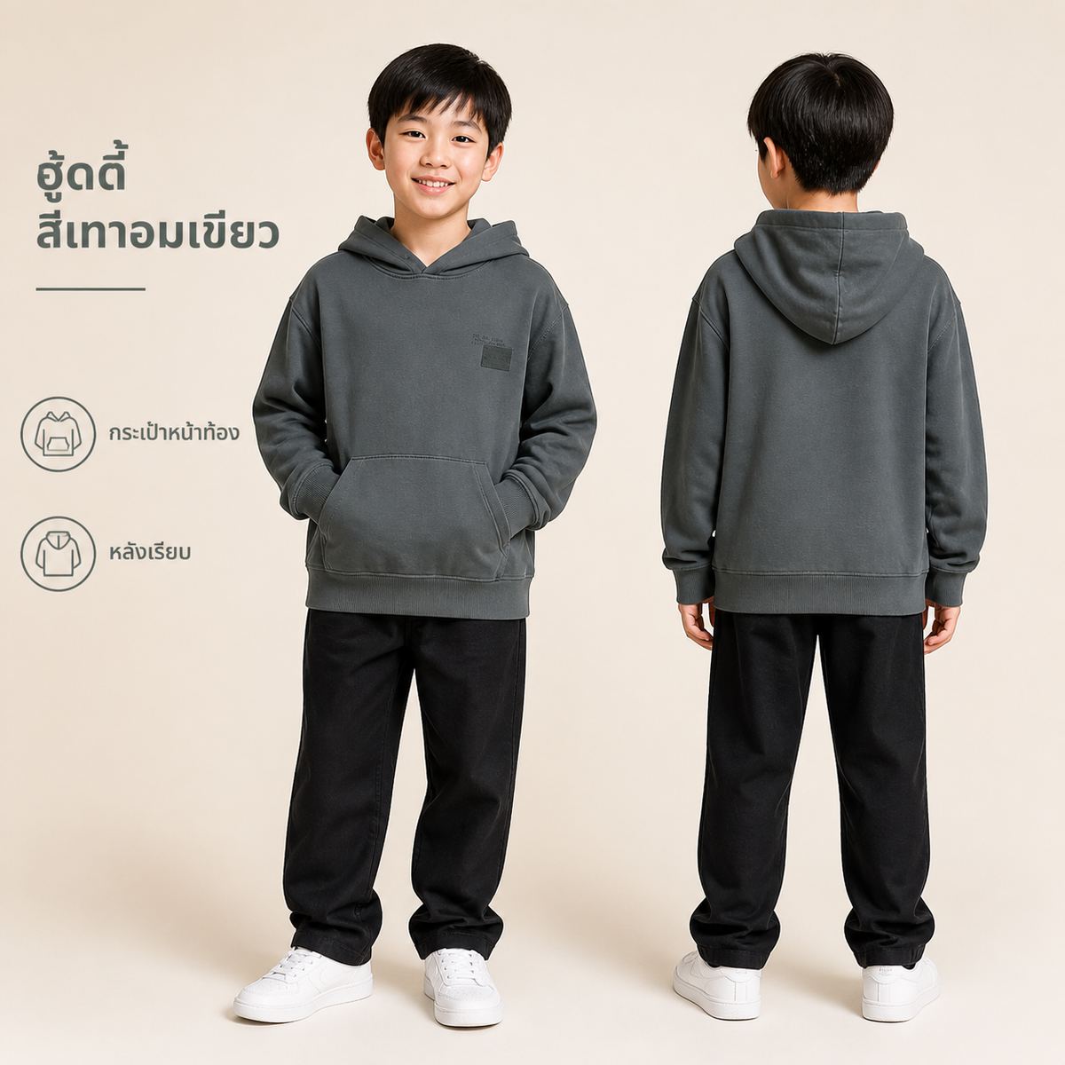 ZARA เสื้อฮู้ดดี้สีเทาอมเขียว