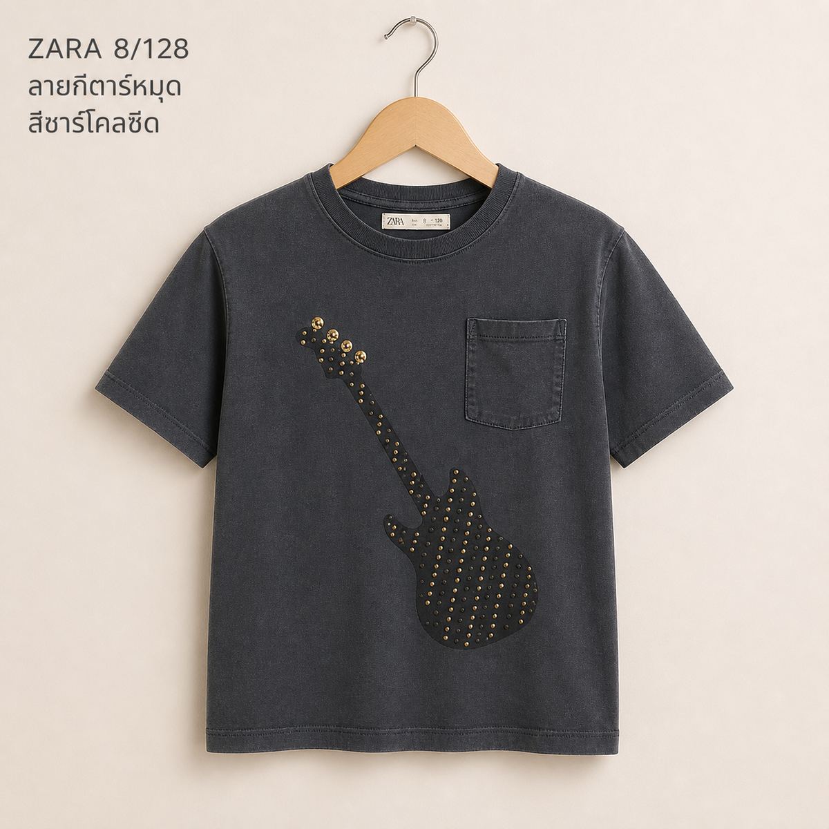 ZARA เสื้อยืด ลายกีตาร์ สีชาร์โคล