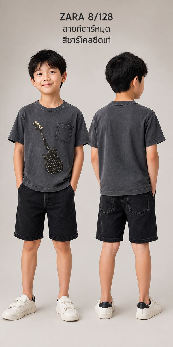 ZARA เสื้อยืด ลายกีตาร์ สีชาร์โคล