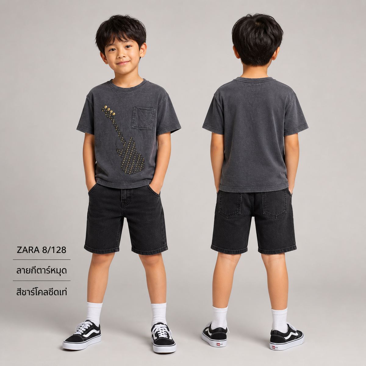 ZARA เสื้อยืด ลายกีตาร์ สีชาร์โคล
