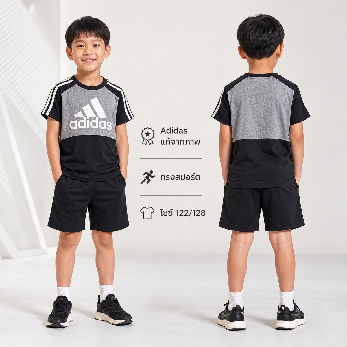 adidas เสื้อยืดโลโก้แถบสามเส้นสีเทา-ดำ