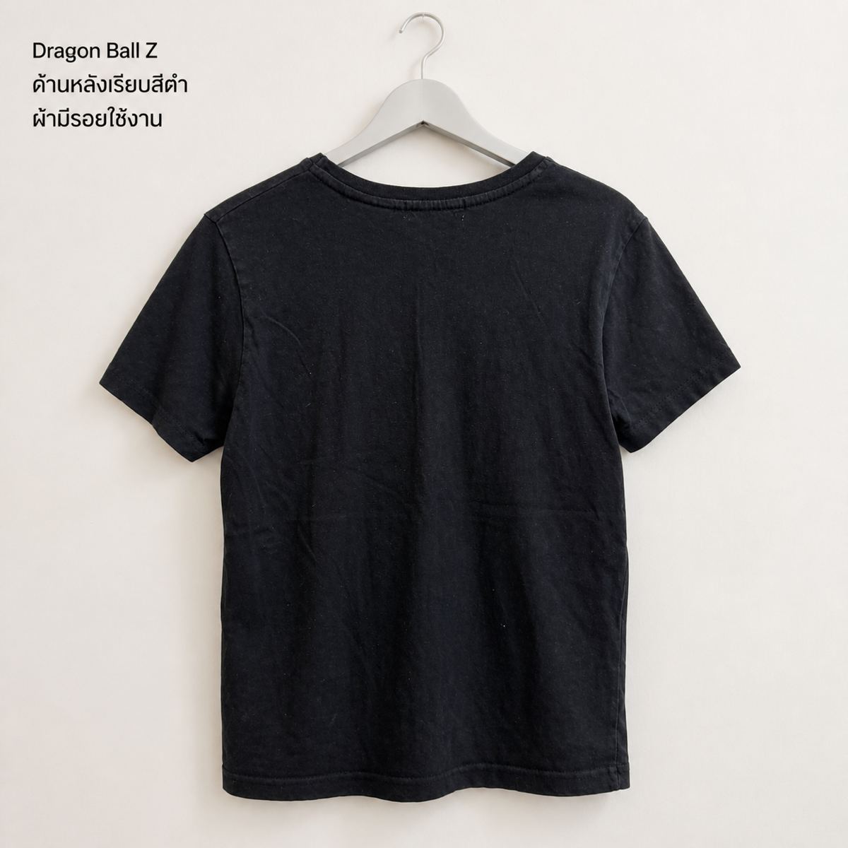 Dragon Ball Z เสื้อยืดลายตัวละครสีดำ