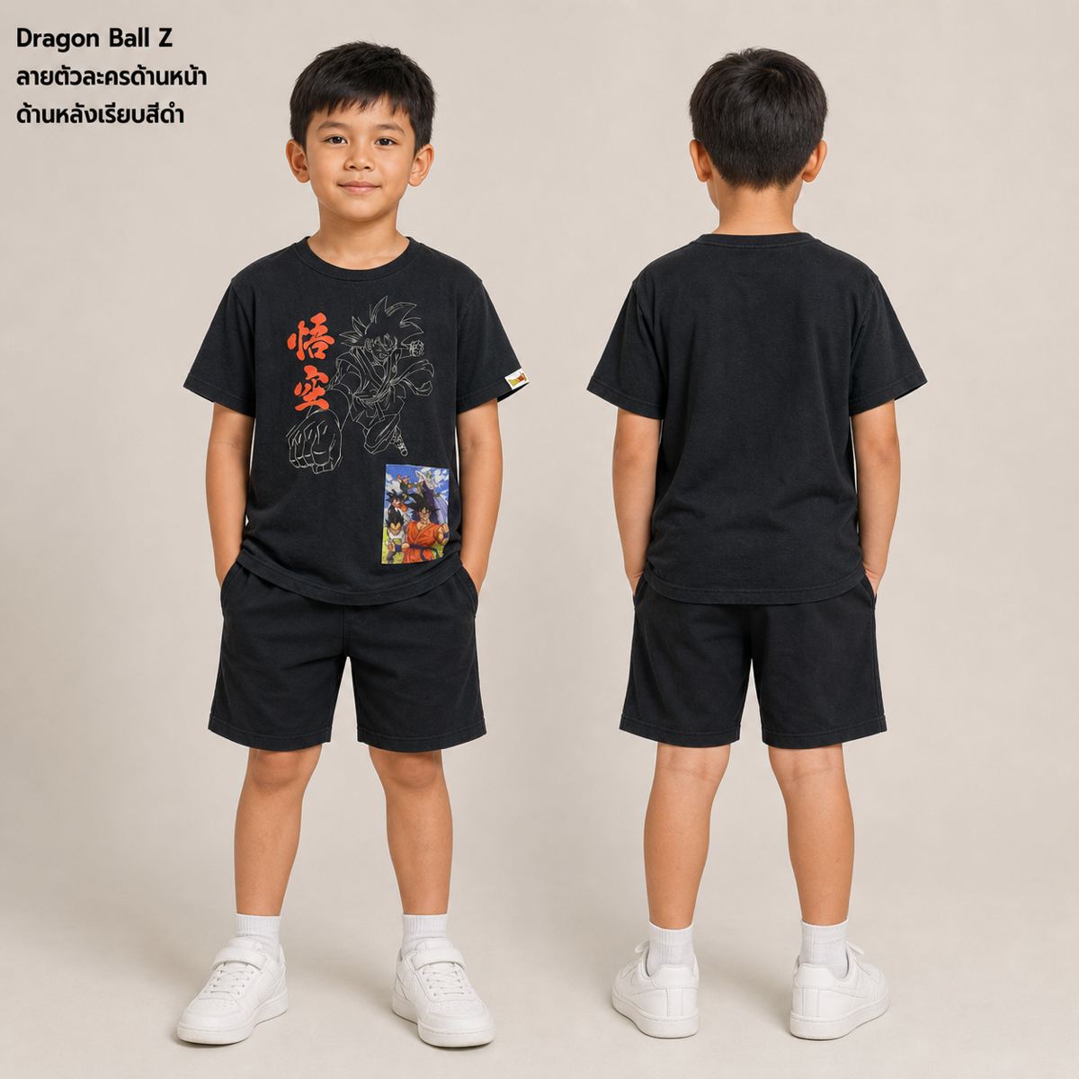 Dragon Ball Z เสื้อยืดลายตัวละครสีดำ