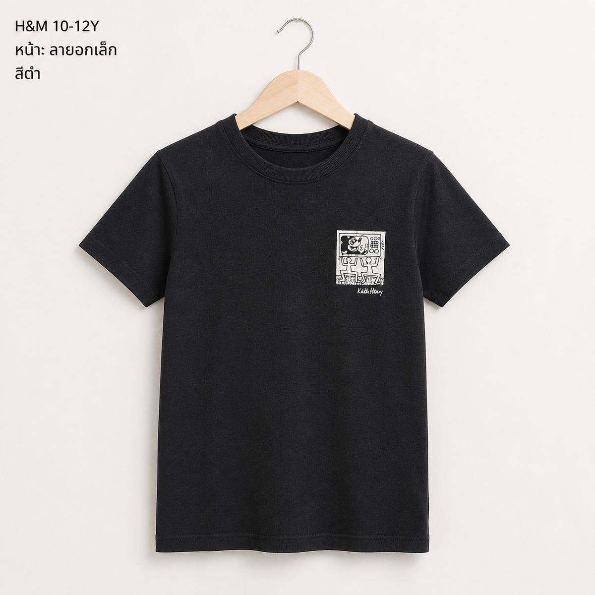 H&M เสื้อยืดกราฟิก Mickey Mouse x Keith Haring สีดำ