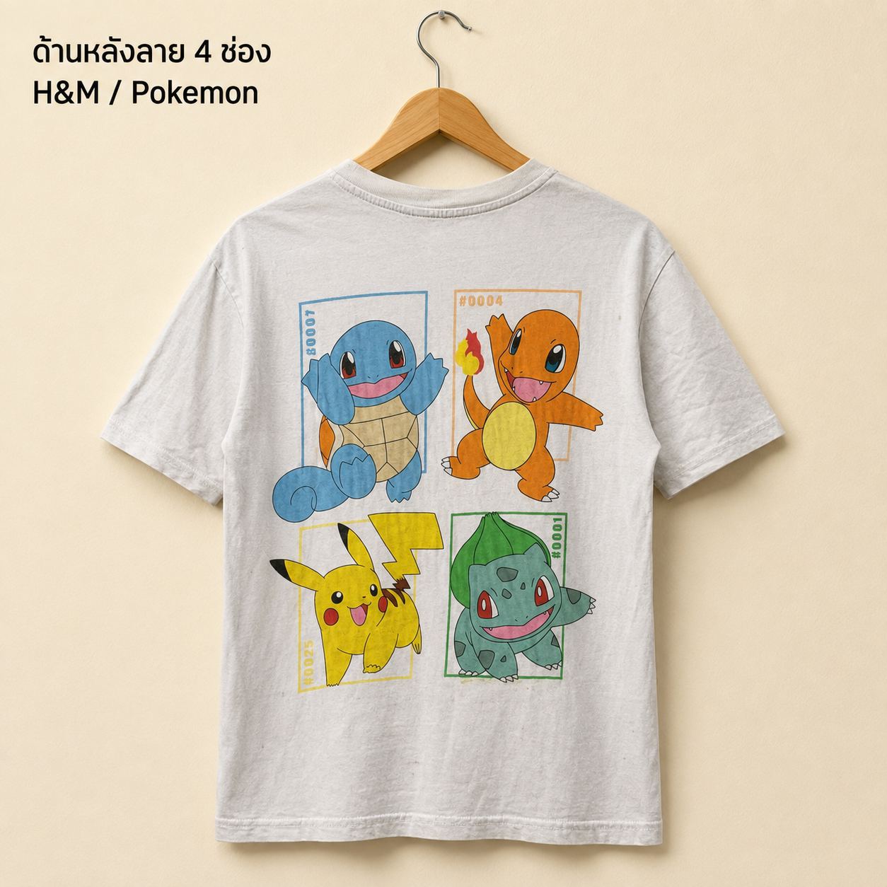 เสื้อยืดเด็ก H&M Pokemon ลาย Pikachu #0025 สีเทา