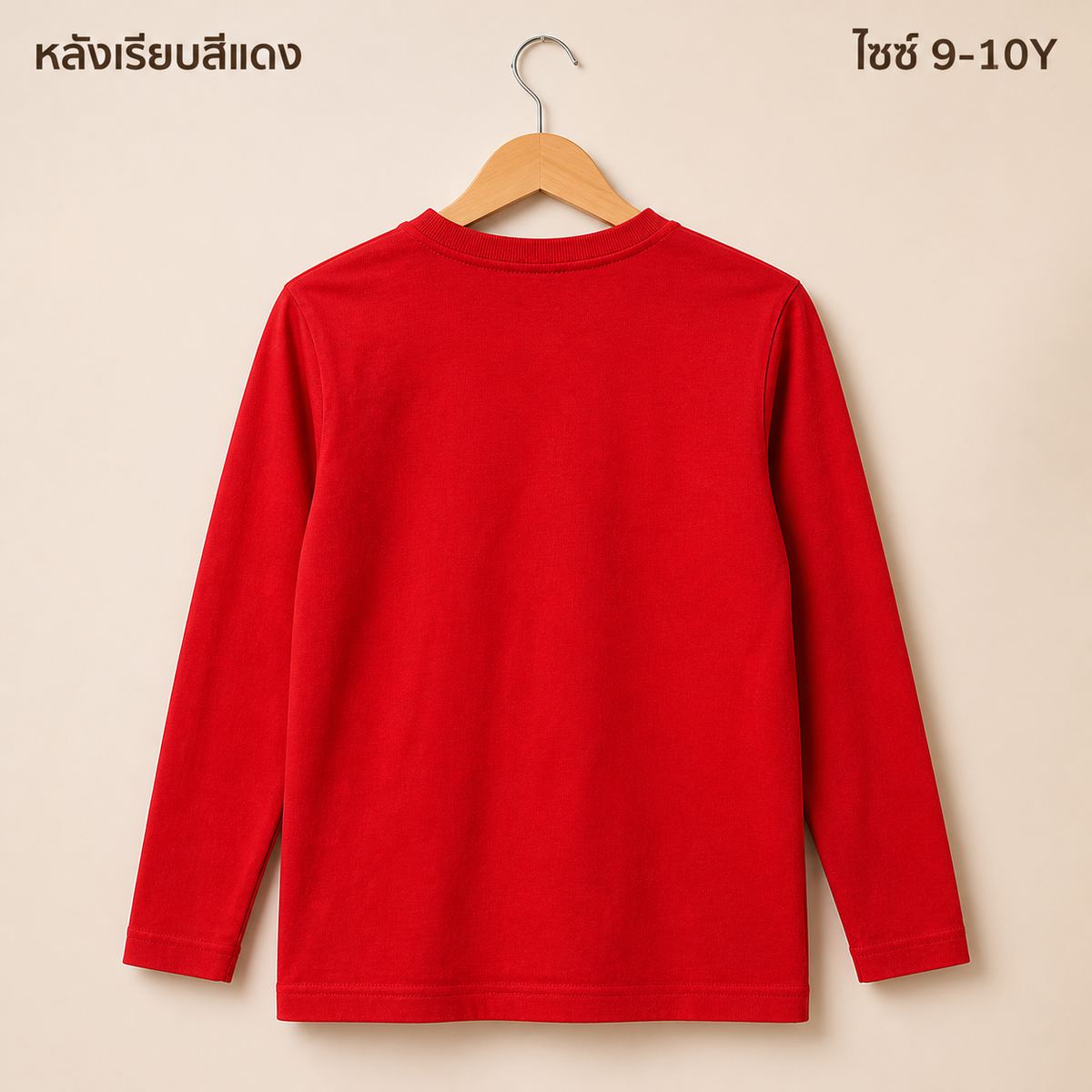 L.F.C. เสื้อยืดแขนยาวลาย Liverbird สีแดง