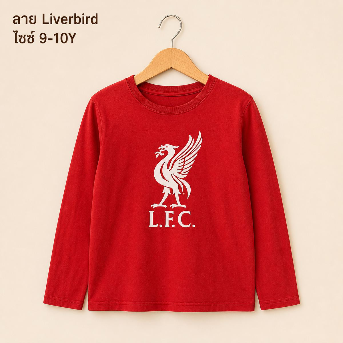 L.F.C. เสื้อยืดแขนยาวลาย Liverbird สีแดง