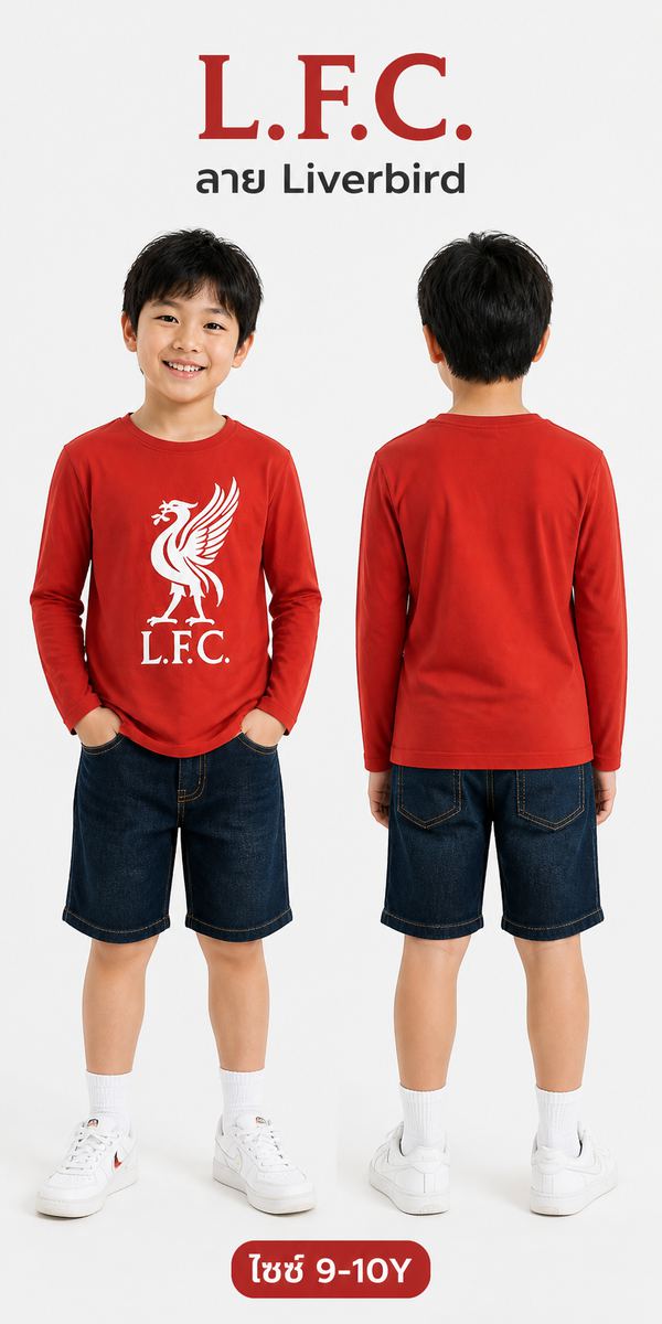 L.F.C. เสื้อยืดแขนยาวลาย Liverbird สีแดง