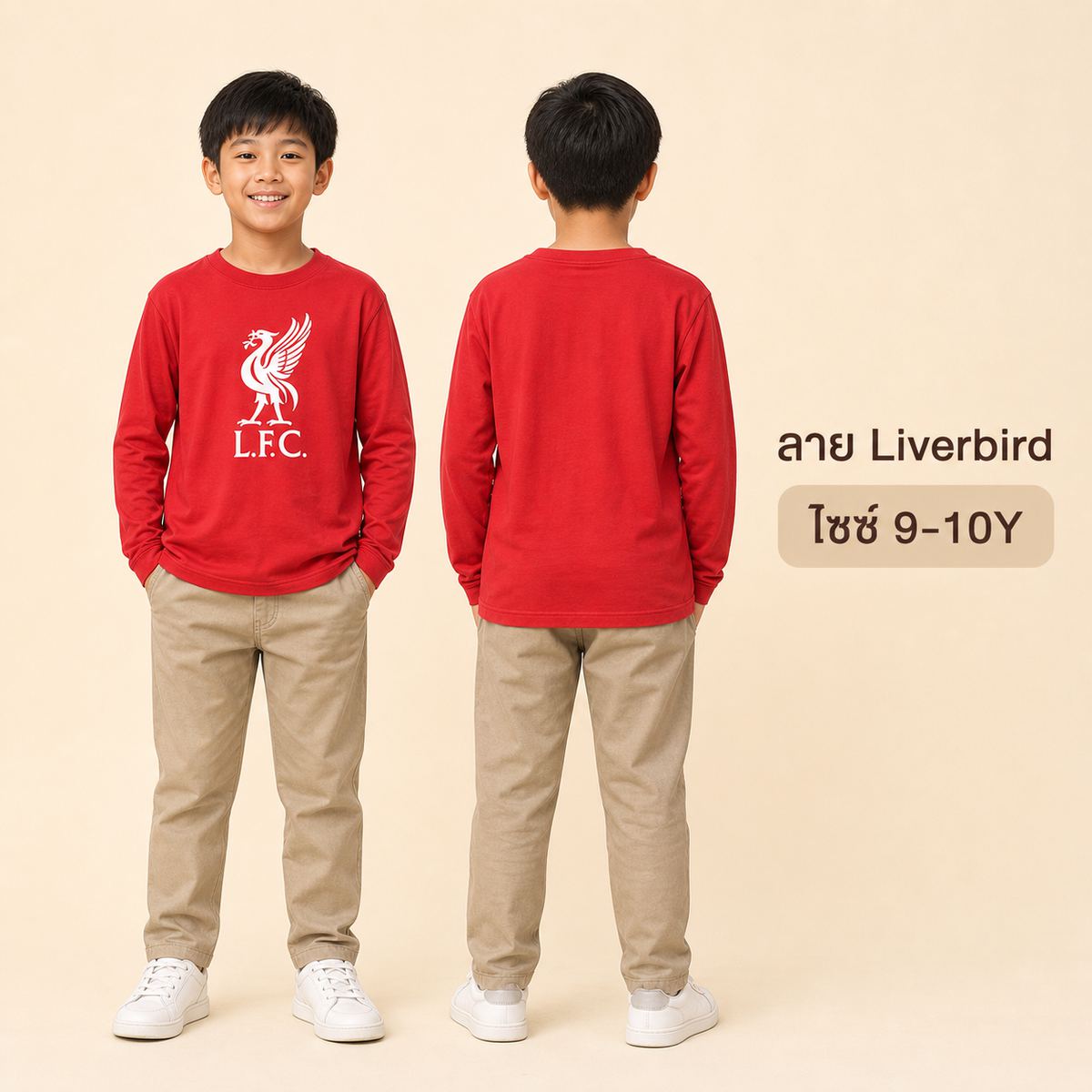 L.F.C. เสื้อยืดแขนยาวลาย Liverbird สีแดง