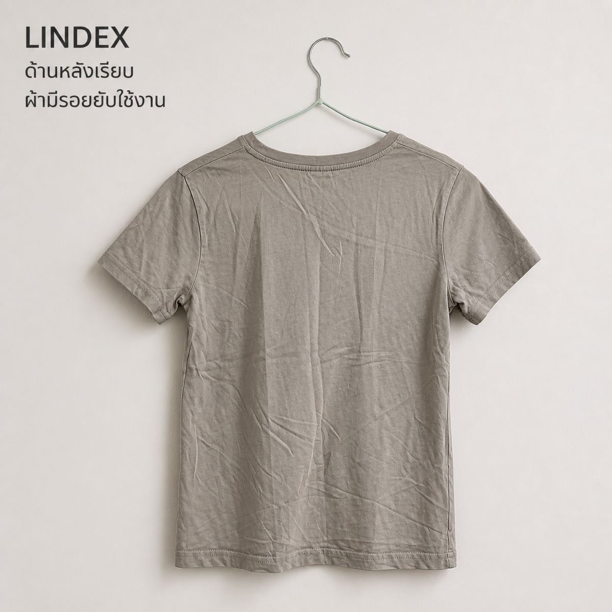LINDEX เสื้อยืดลาย WRLD-TOUR สีเทา