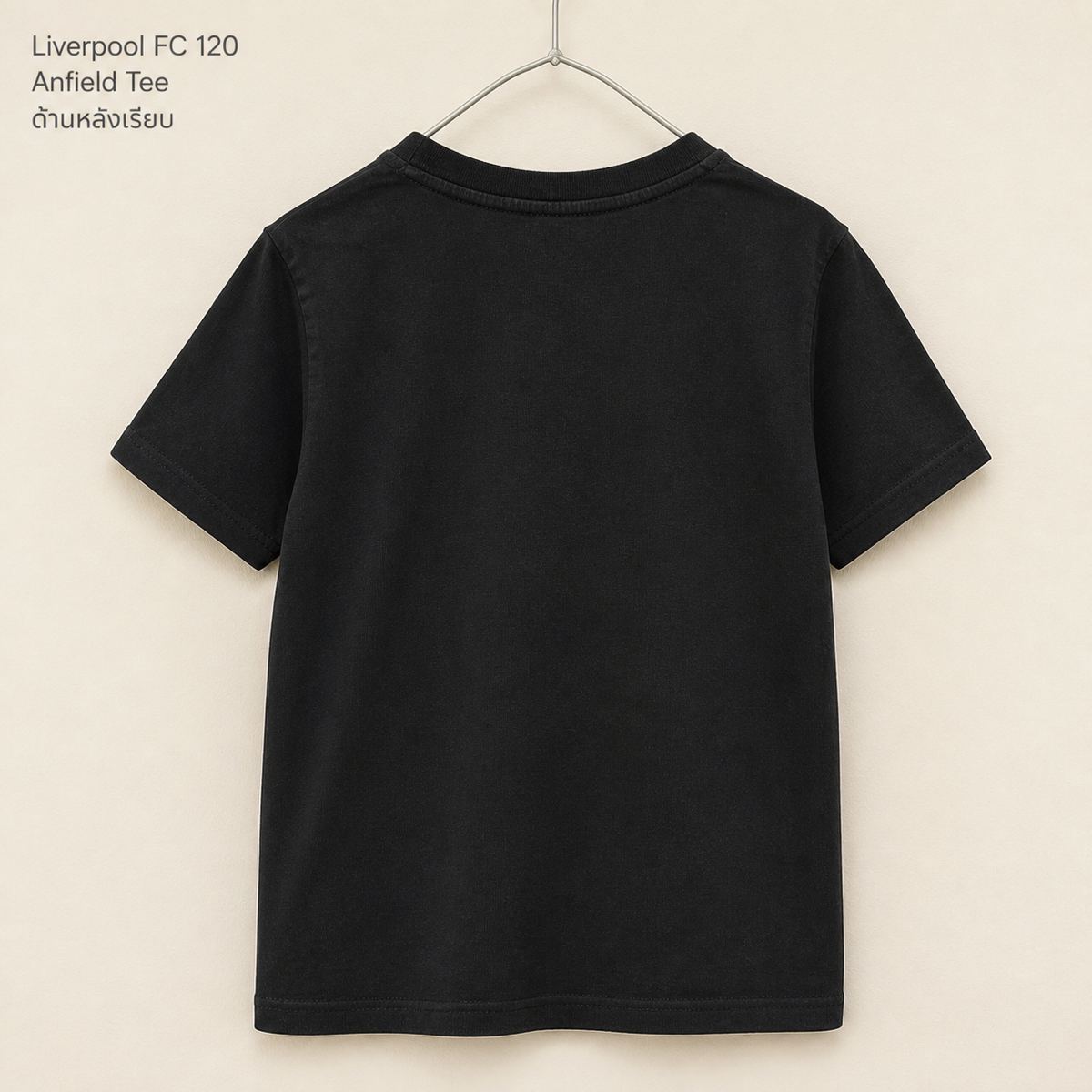 LIVERPOOL FC เสื้อยืดลาย Anfield สีดำ