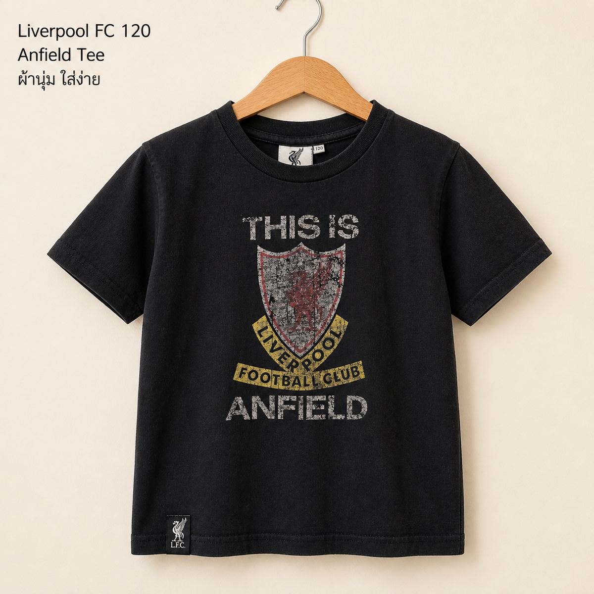 LIVERPOOL FC เสื้อยืดลาย Anfield สีดำ