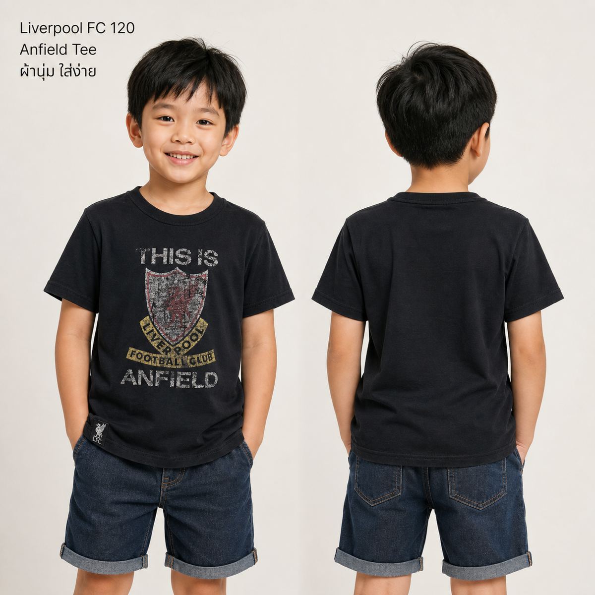 LIVERPOOL FC เสื้อยืดลาย Anfield สีดำ