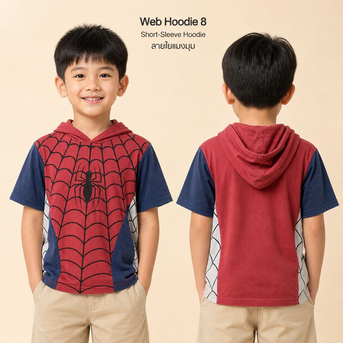 MARVEL เสื้อฮู้ดแขนสั้น Spider-Man สีแดง-น้ำเงิน