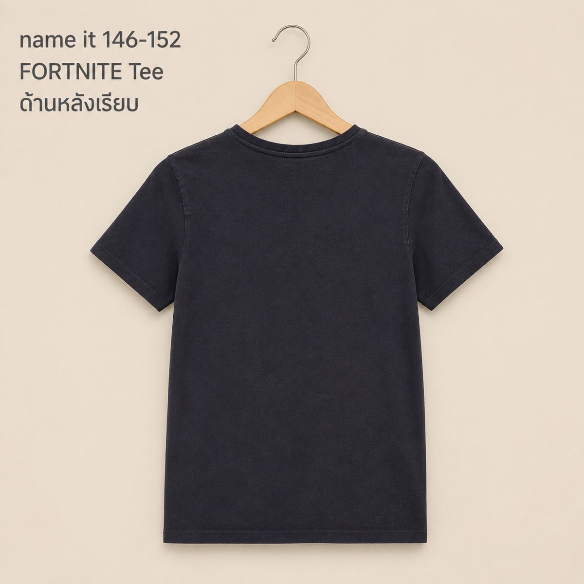 NAME IT เสื้อยืดลาย FORTNITE สีดำ