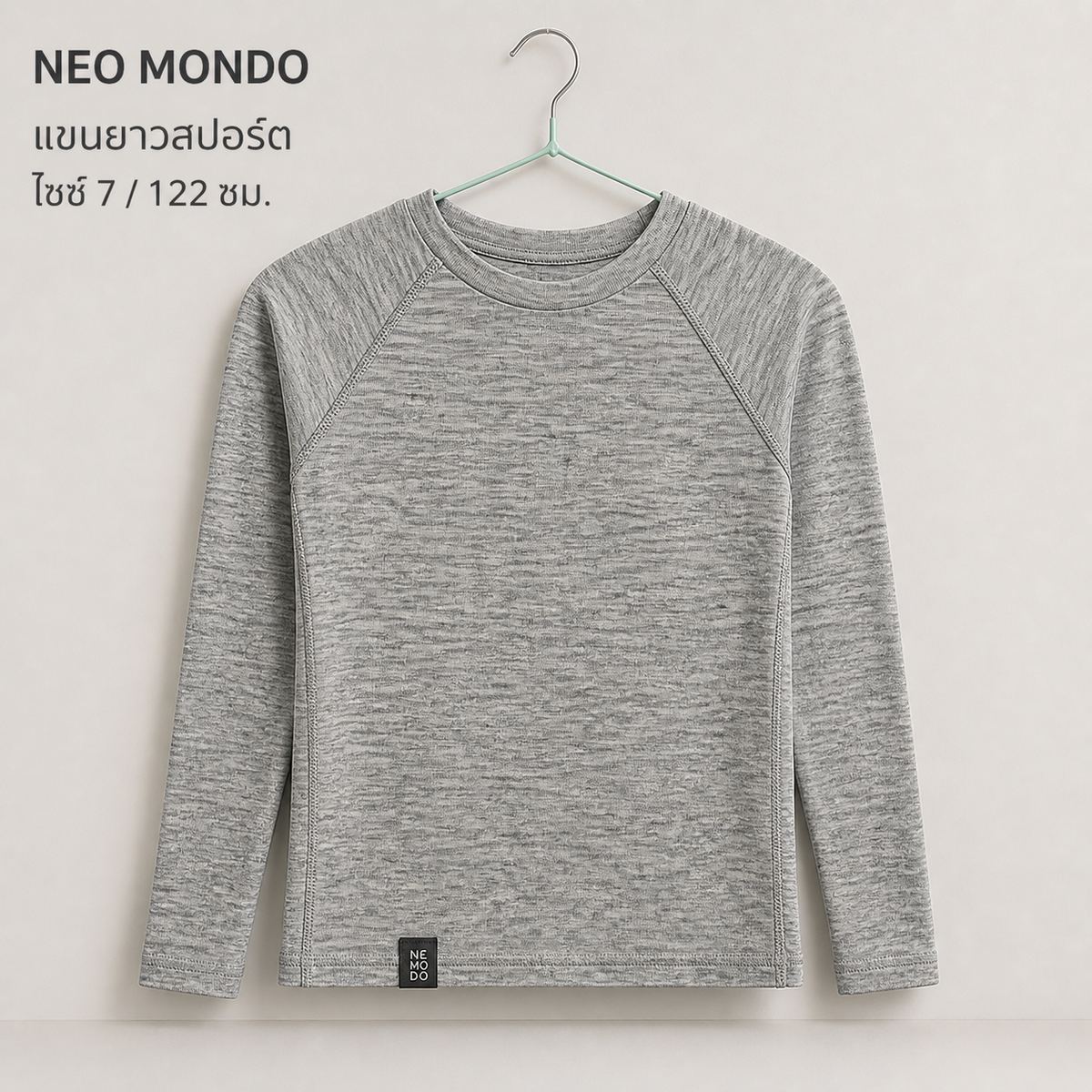 NEO MONDO เสื้อแขนยาวทรง Raglan สีเทาเมลานจ์