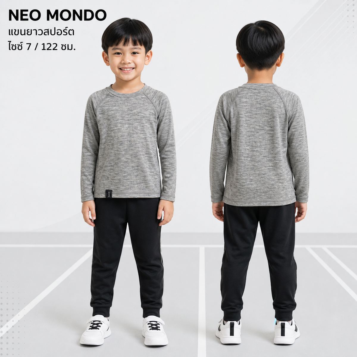NEO MONDO เสื้อแขนยาวทรง Raglan สีเทาเมลานจ์