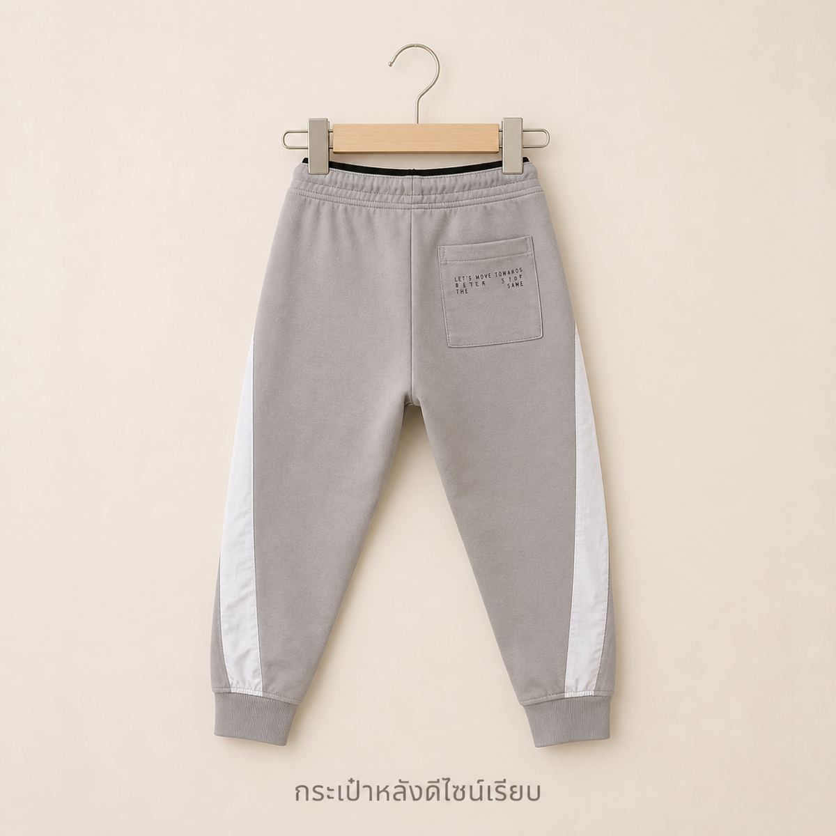 ZARA กางเกงจ็อกเกอร์สีเทาแถบข้าง