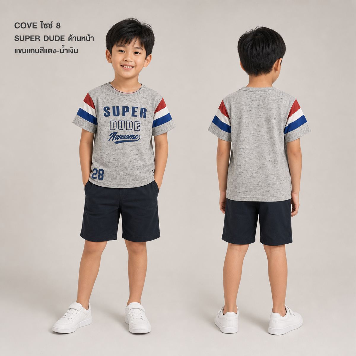 COVE เสื้อยืดลาย SUPER DUDE แถบแขนสีสัน