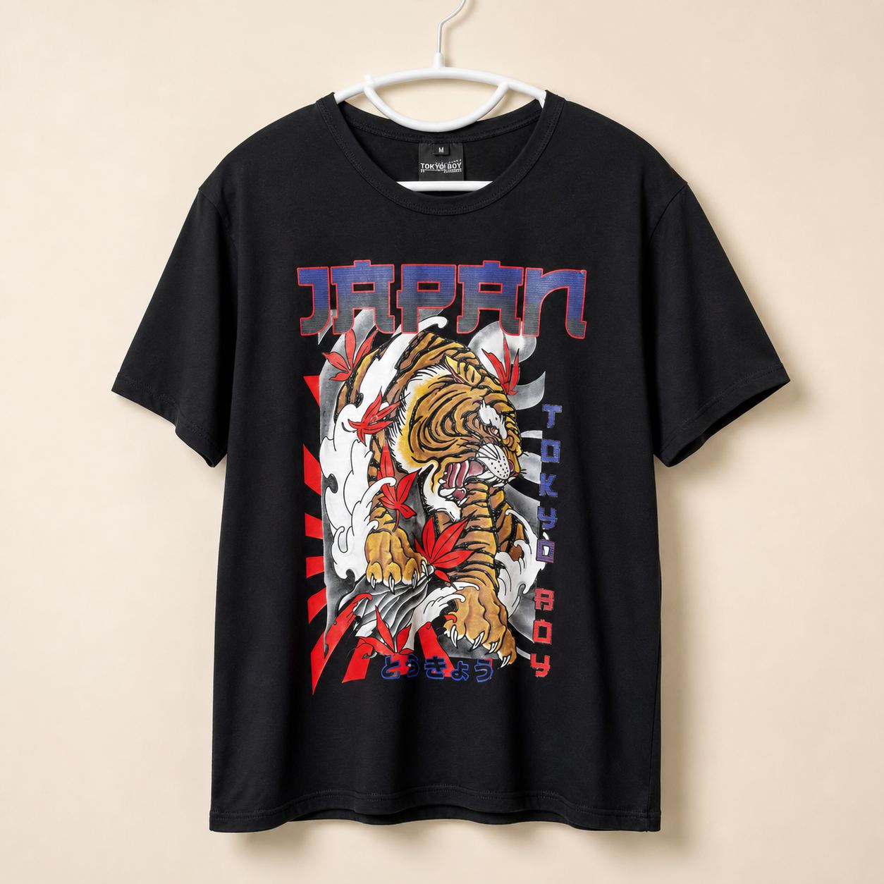 TOKYO BOY เสื้อยืดกราฟิกลายเสือญี่ปุ่นสีดำ